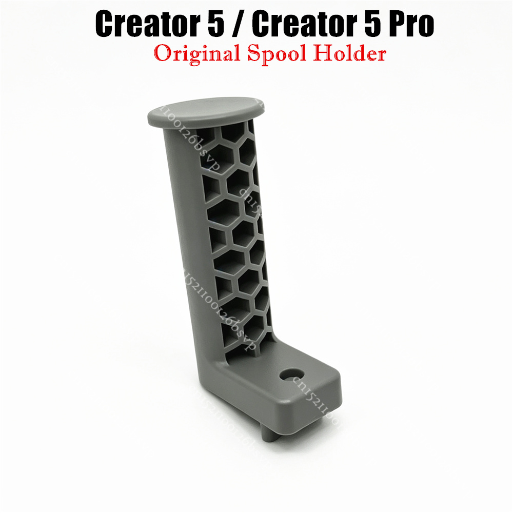 Printer Stand - Oryginalny uchwyt na szpulkę do drukarki