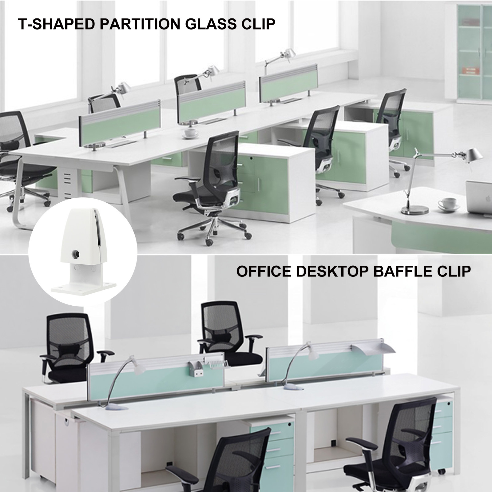 Partition Screen Divider - 2 sztuki – zaciski do montażu
