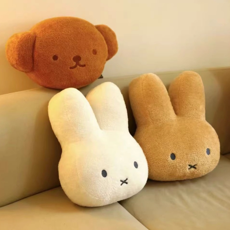 Pluszowa lalka Miffy, poduszka – Office Stool recenzja i cena