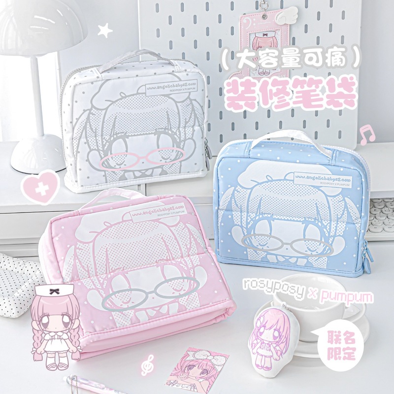 Piórnik RosyPosy Cute Anime o  – Desk Organizer recenzja i cena