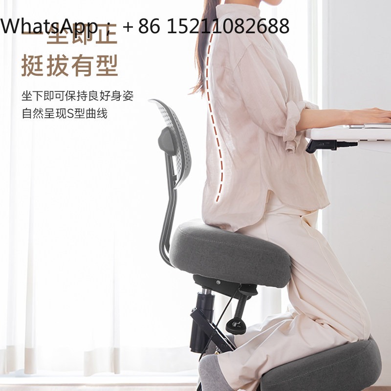 Krzesło biurowe LLY, ergonomic – Office Chair recenzja i cena