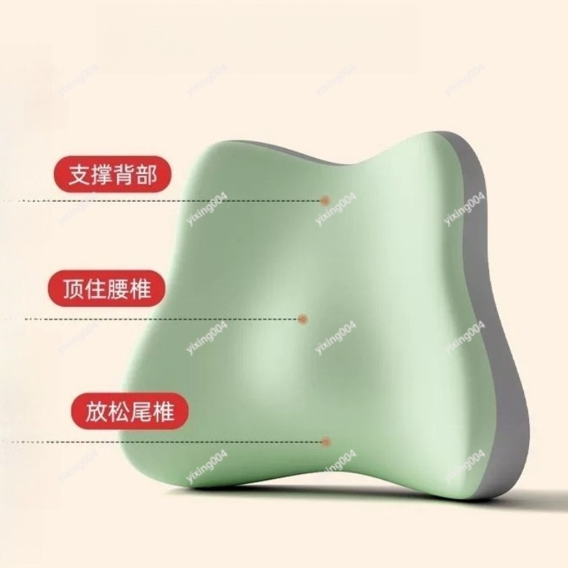 Poduszka podtrzymująca lędźwie – Office Chair Cushion recenzja i cena