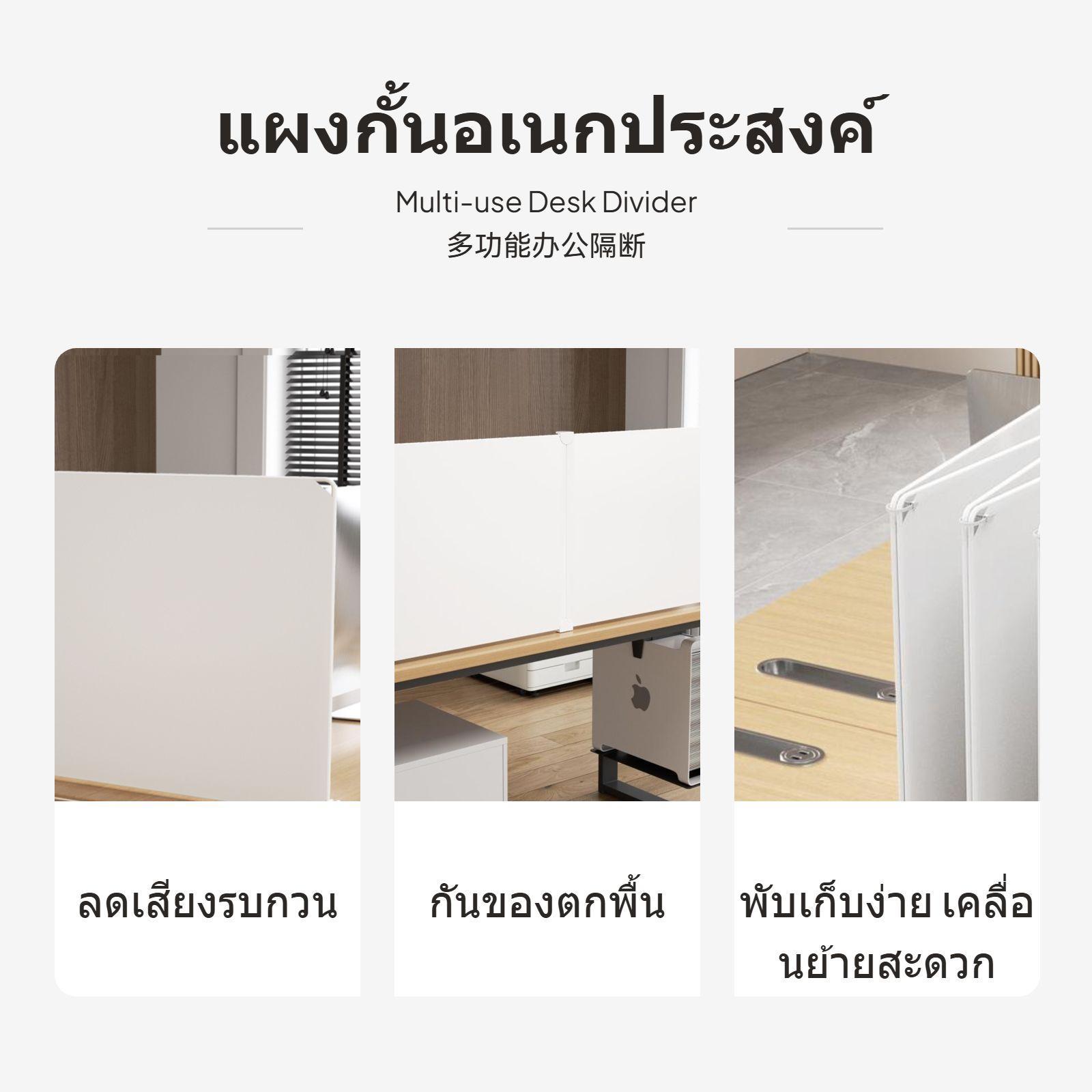 Plastikowa przegroda biurkowa, – Partition Screen Divider recenzja i cena
