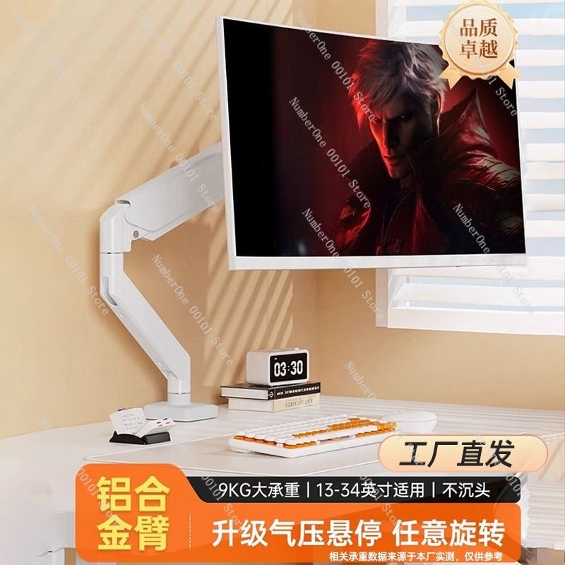 Regulowany stojak na monitor,  – Monitor Stand recenzja i cena