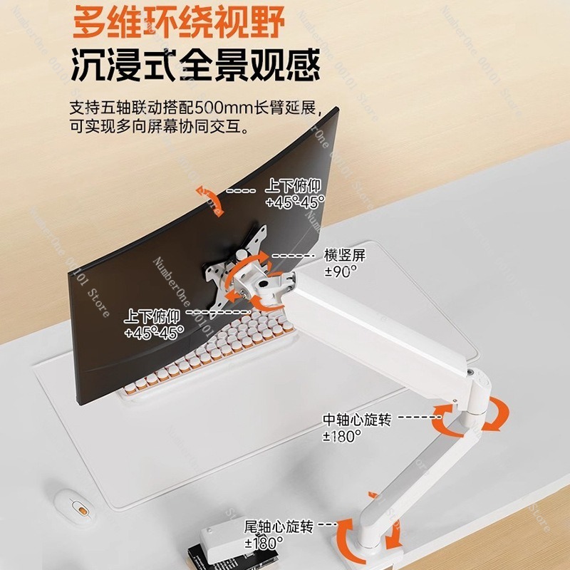 Regulowany stojak na monitor,  – Monitor Stand recenzja i cena